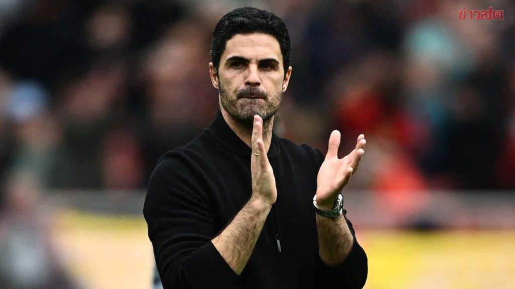 ดูบอลออนไลน์